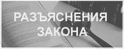 Здание прокуратуры Республики Марий Эл